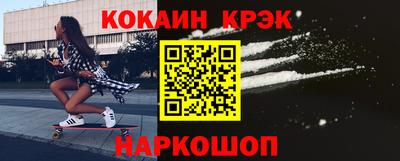 первитин Первоуральск