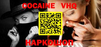 первитин Первоуральск