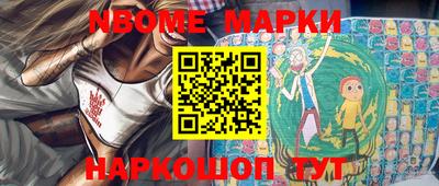 первитин Первоуральск