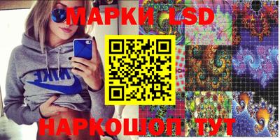 первитин Первоуральск