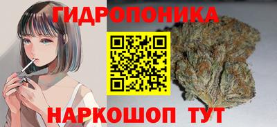 первитин Первоуральск