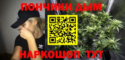 первитин Первоуральск