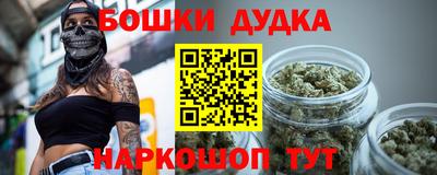первитин Первоуральск