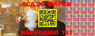 первитин Первоуральск