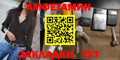 первитин Первоуральск