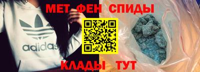 первитин Первоуральск