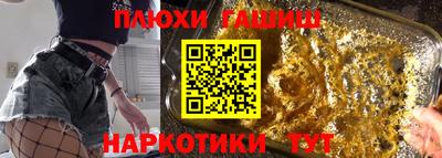 первитин Первоуральск