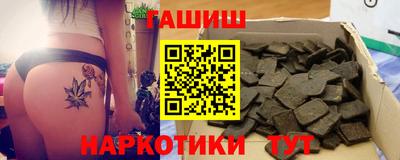 крисы Пенза
