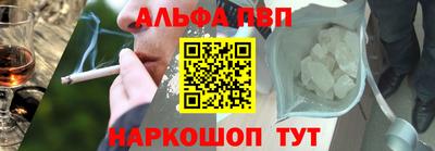 первитин Первоуральск